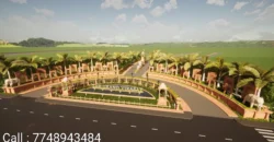 The Grand Virasat